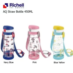 Richell Aqulea Clear Straw Bottle Mug 450ml - Yellow