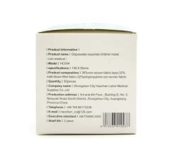 Bedding Baby Store -Bedding Baby Store screenshot 2020 11 15 aochen chi