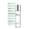 Bioeffect Micellar Cleansing Water 200ml