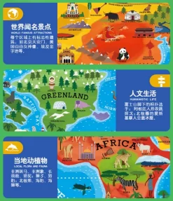 Mideer Our World Floor Puzzle 100 Pieces 3Years+ -Bedding Baby Store wechat image 20200420171929