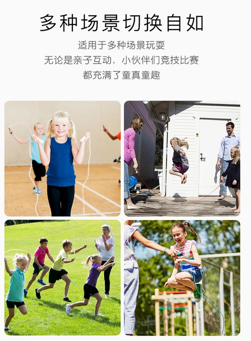 Mideer Jump Rope 5+ 4 Mideer Jump Rope 5+ - Image 4