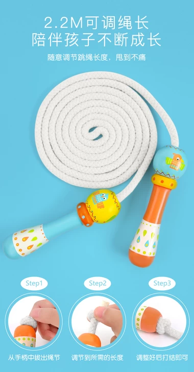 Mideer Jump Rope 5+ 3 Mideer Jump Rope 5+ - Image 3